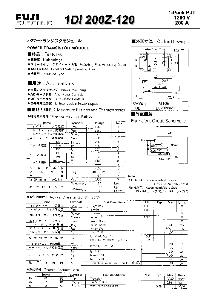 1DI200Z-120_153407.PDF Datasheet