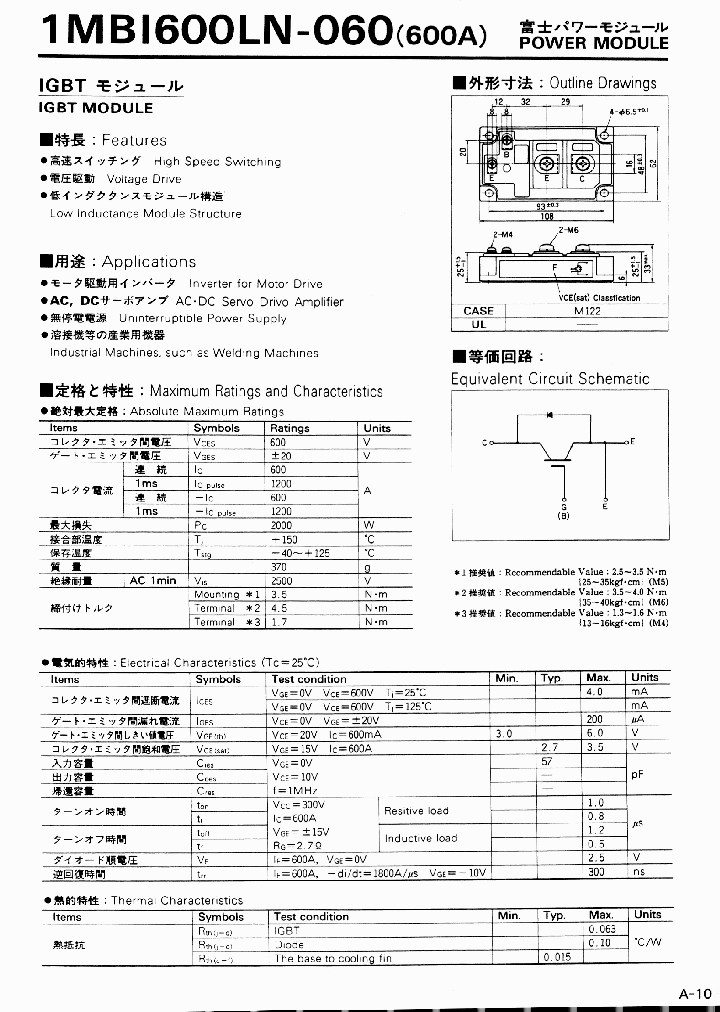 1MBI600LN-060_153755.PDF Datasheet