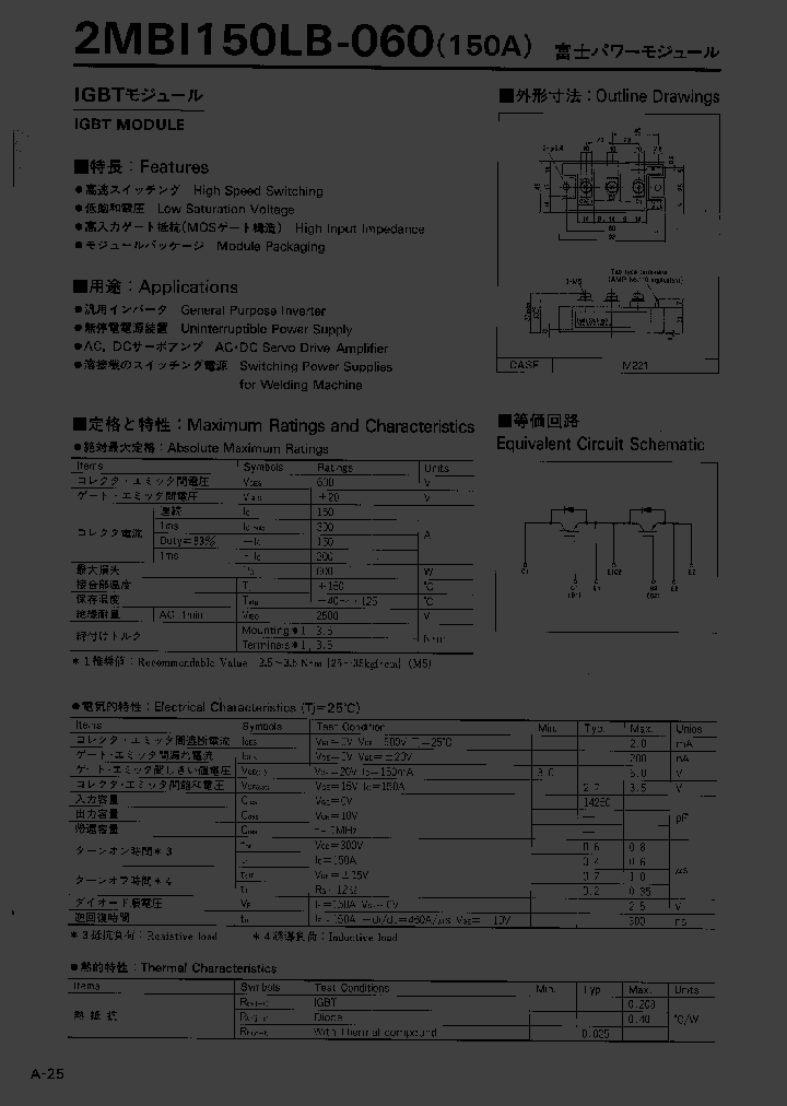 2MBI150LB-060_185469.PDF Datasheet