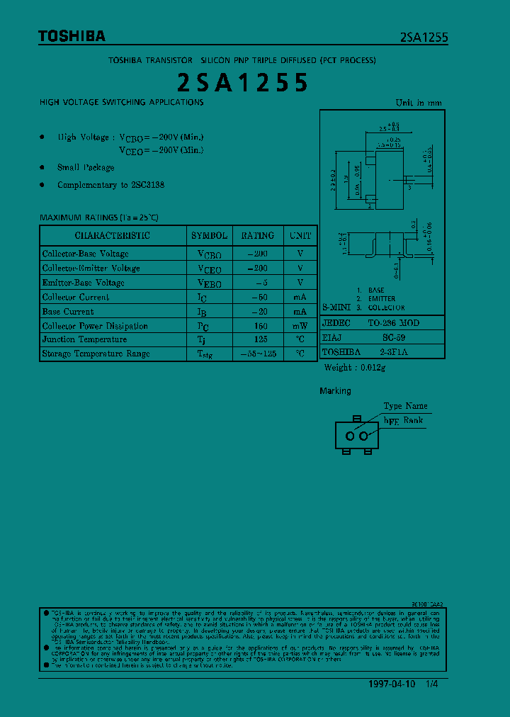 2SA1255_177194.PDF Datasheet