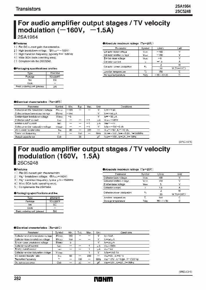 2SA1964_161396.PDF Datasheet