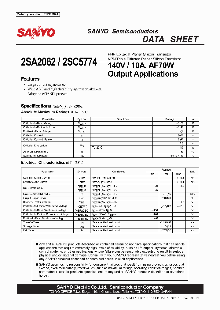 2SA2062_6184.PDF Datasheet