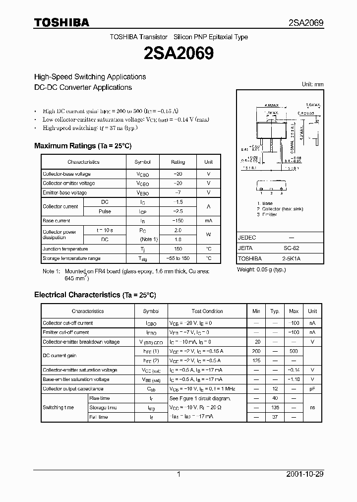 2SA2069_6187.PDF Datasheet