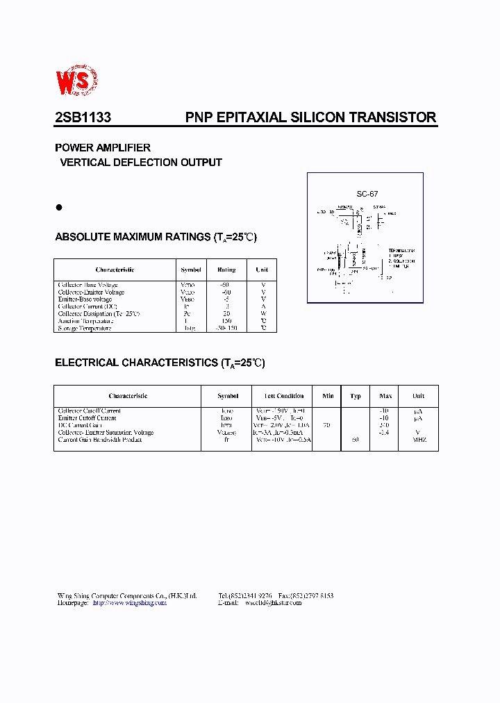 2SB1133_6747.PDF Datasheet