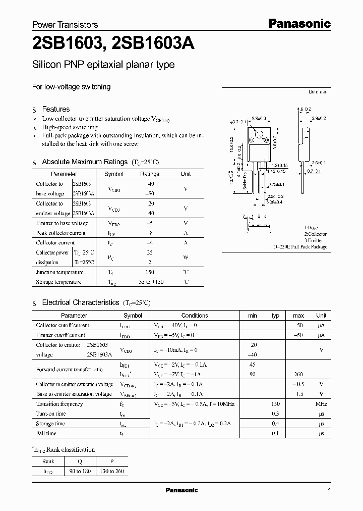 2SB1603_176688.PDF Datasheet