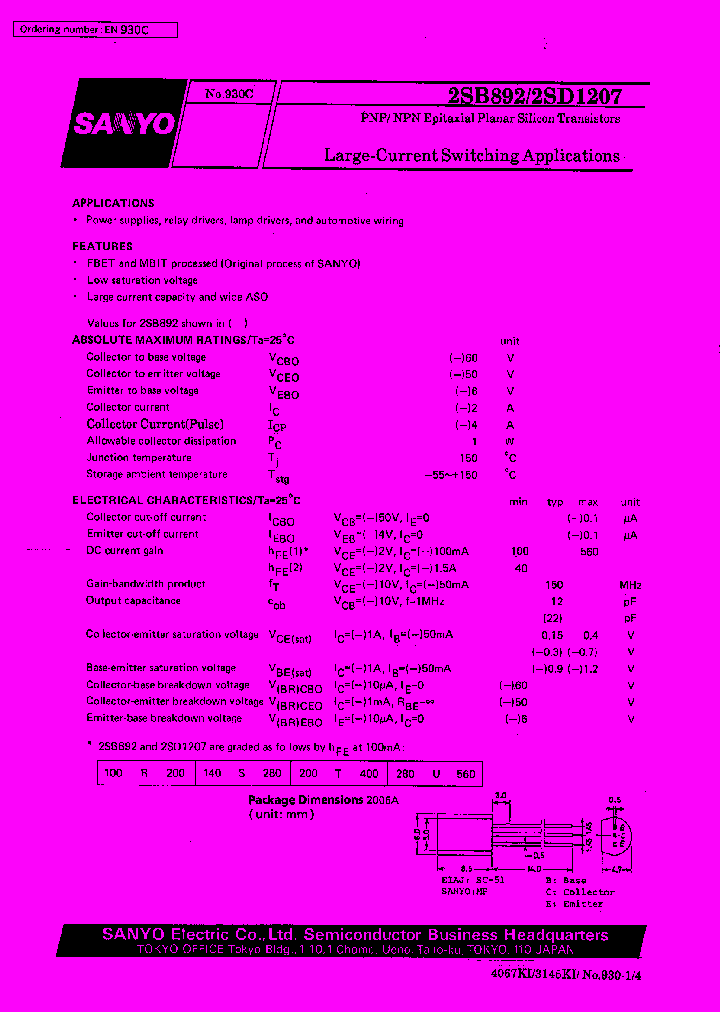 2SB892_6975.PDF Datasheet