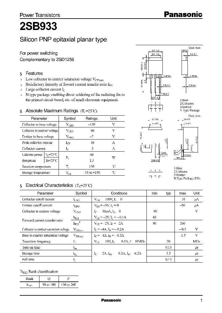 2SB933_7007.PDF Datasheet