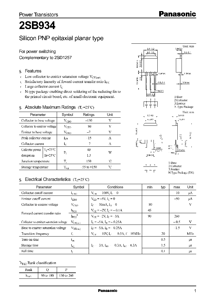 2SB934_7008.PDF Datasheet