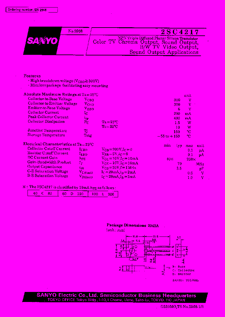 2SC4217_140568.PDF Datasheet