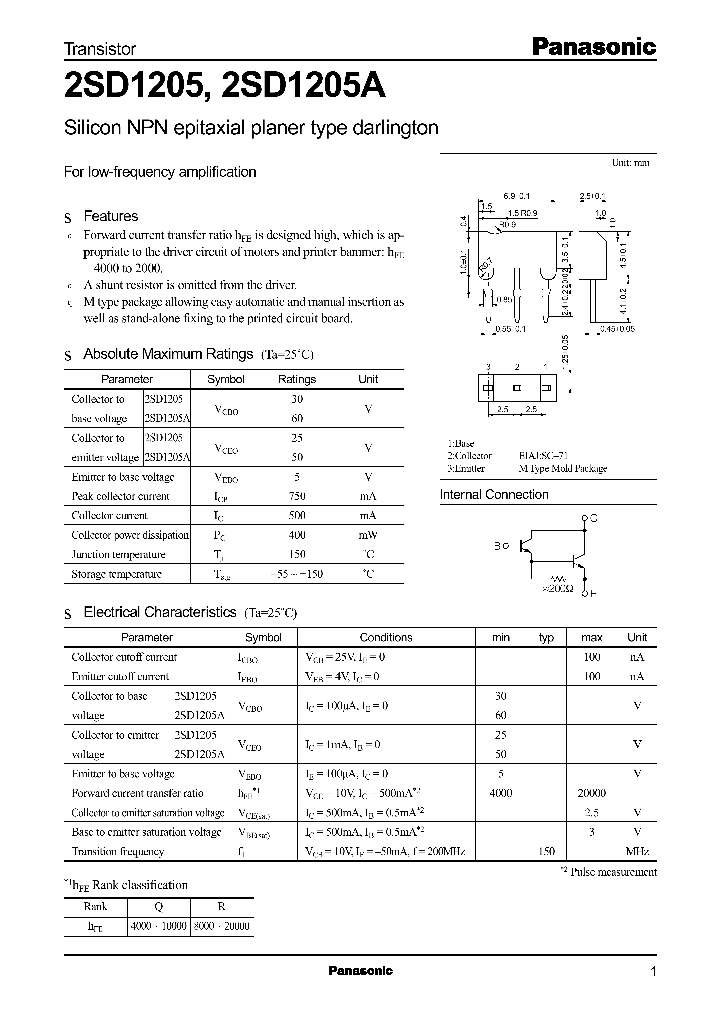 2SD1205_7292.PDF Datasheet