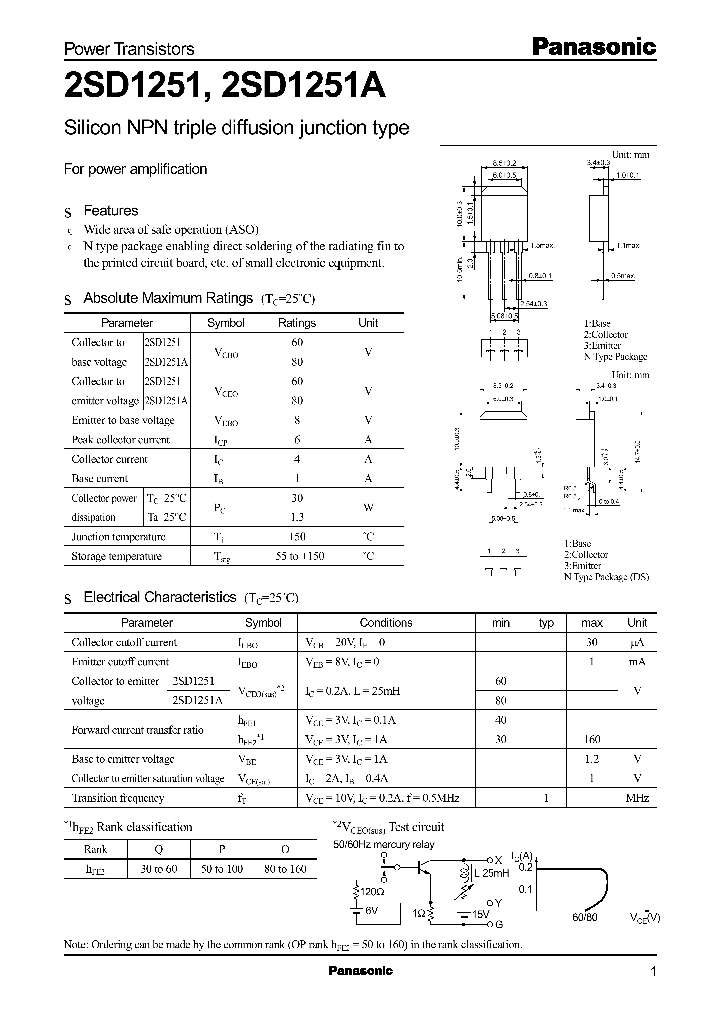 2SD1251_84163.PDF Datasheet