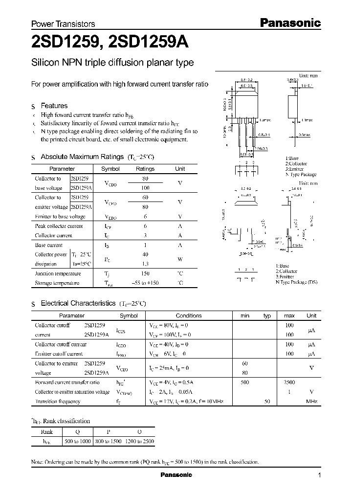 2SD1259_140356.PDF Datasheet