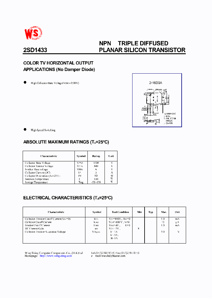 2SD1433_192175.PDF Datasheet