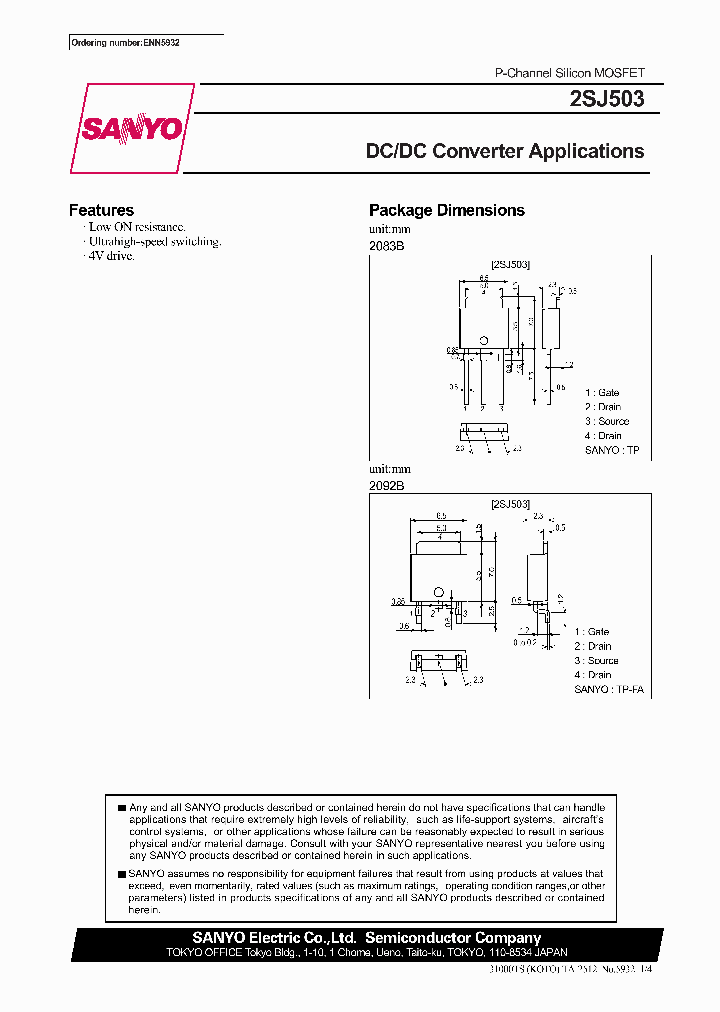 2SJ503_12909.PDF Datasheet