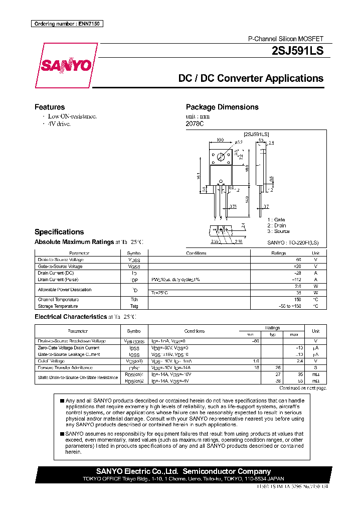 2SJ591_12998.PDF Datasheet