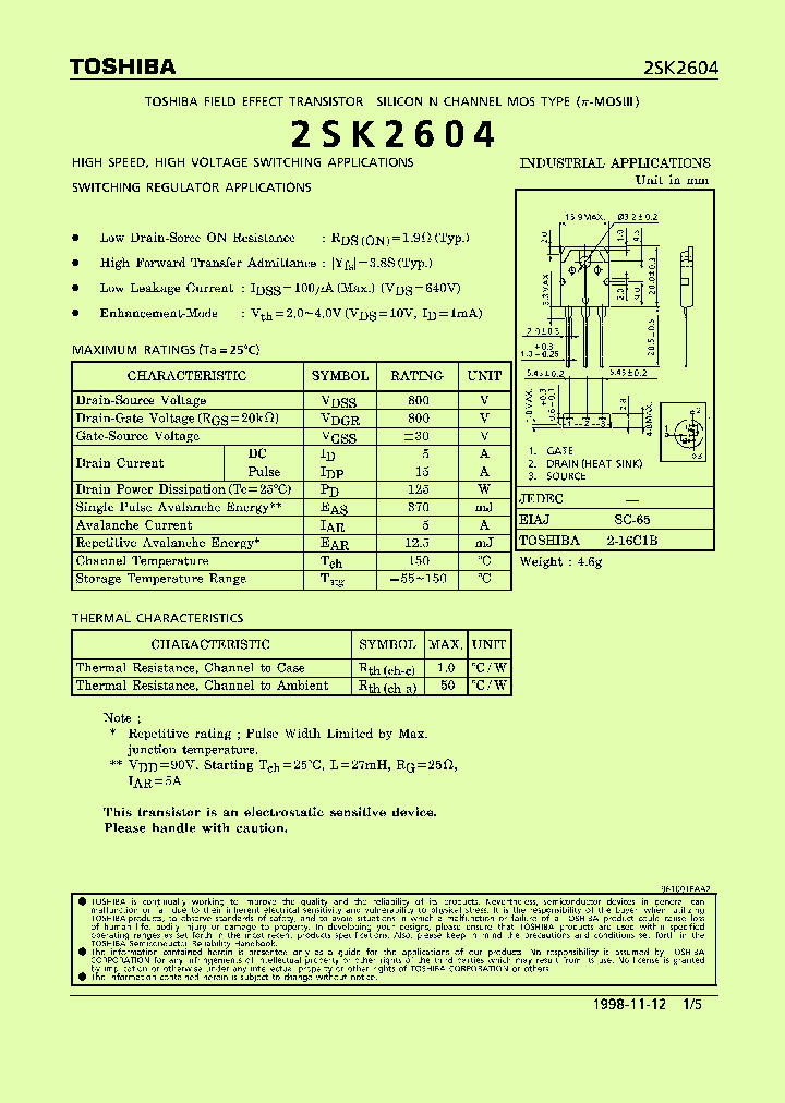 2SK2604_179236.PDF Datasheet