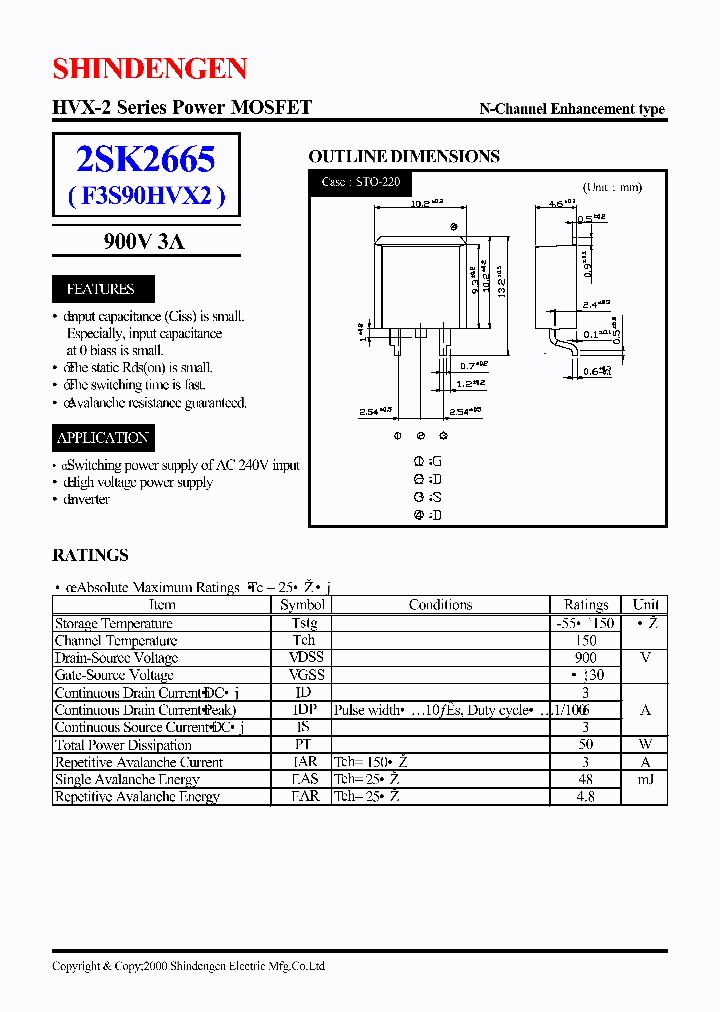 2SK2665_182653.PDF Datasheet