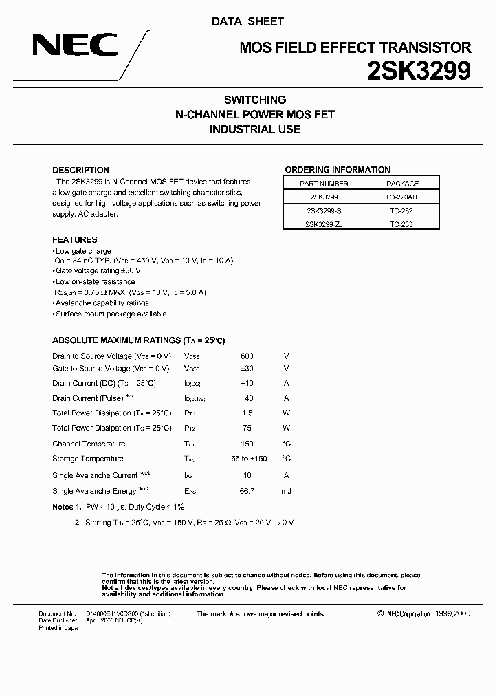 2SK3299_10085.PDF Datasheet