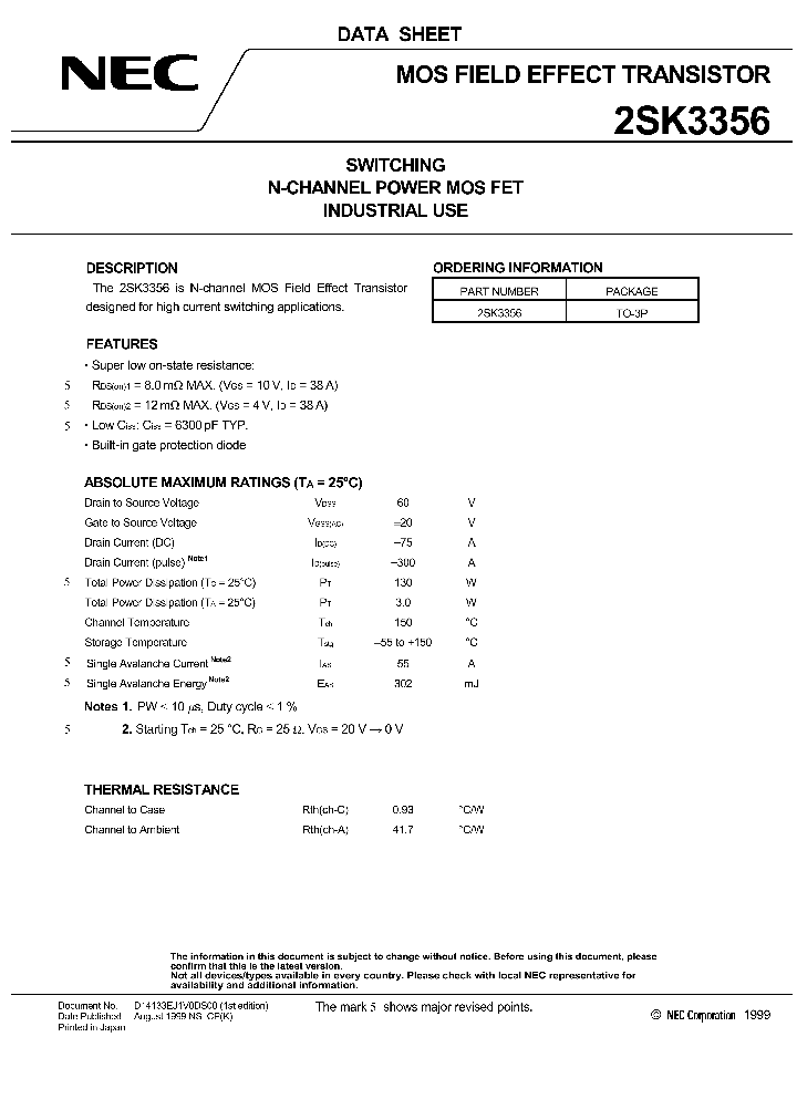 2SK3356_167659.PDF Datasheet