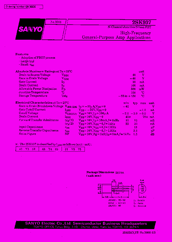 2SK937_12633.PDF Datasheet