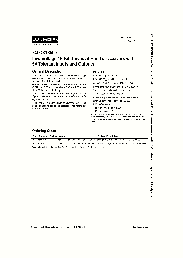 74LCX16500_12354.PDF Datasheet
