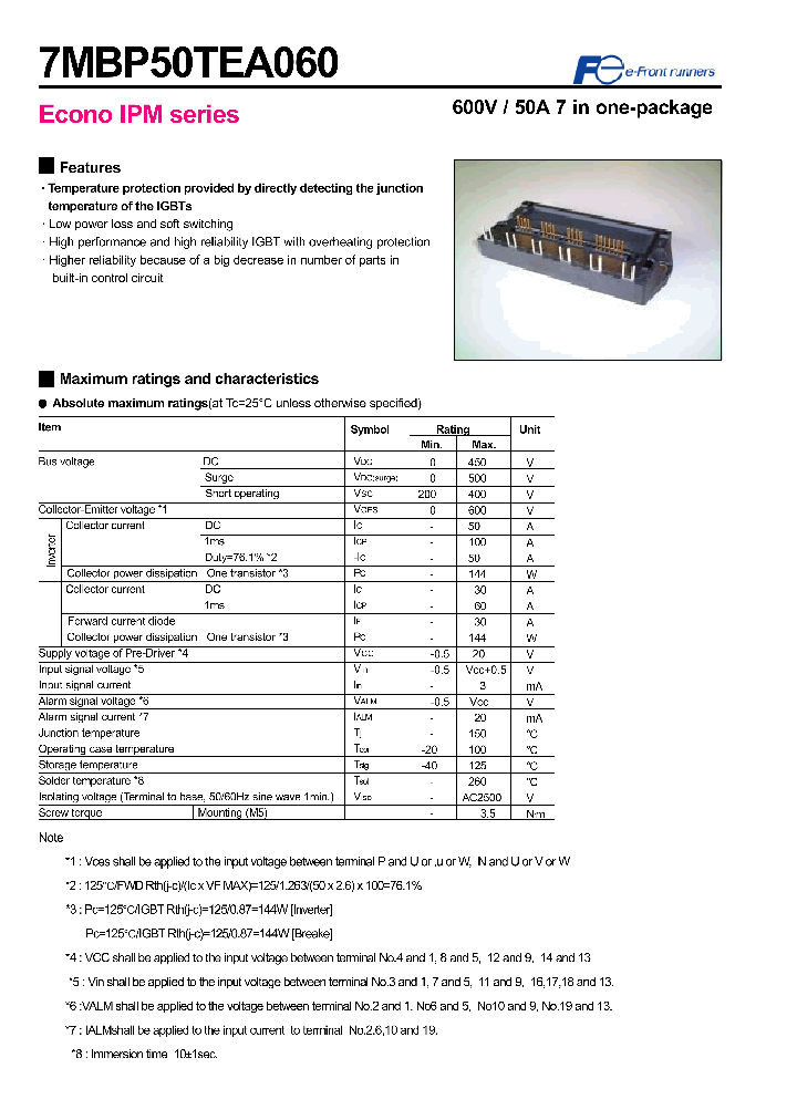 7MBP50TEA060_70066.PDF Datasheet