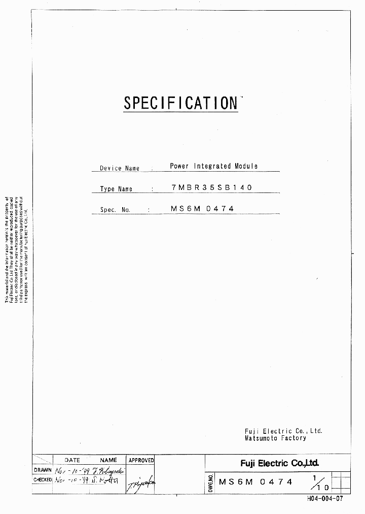 7MBR35SB140_179547.PDF Datasheet