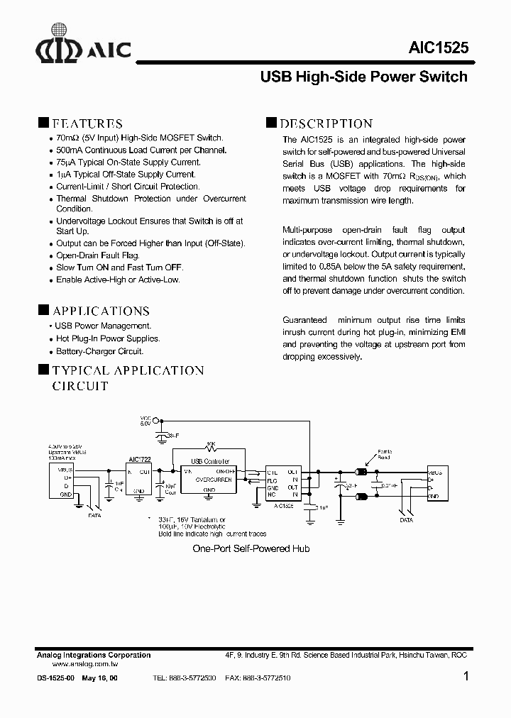 AIC1525_95558.PDF Datasheet