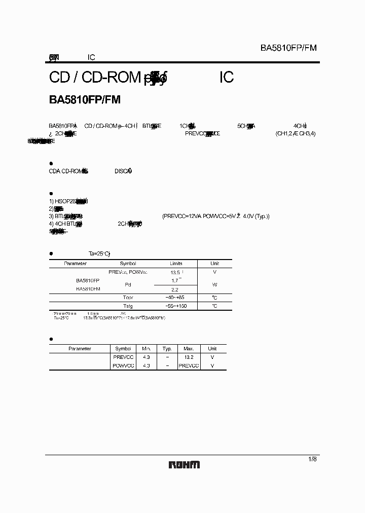 BA5810FM_127316.PDF Datasheet