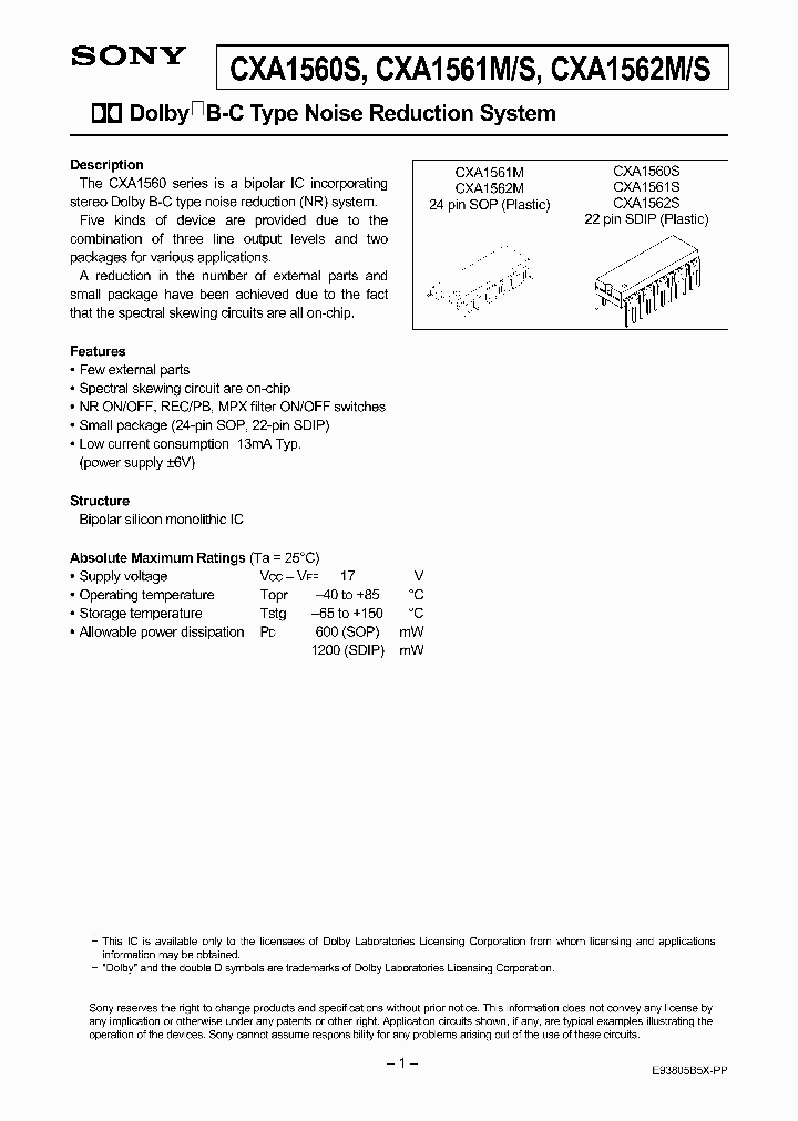 CXA1560S_23492.PDF Datasheet