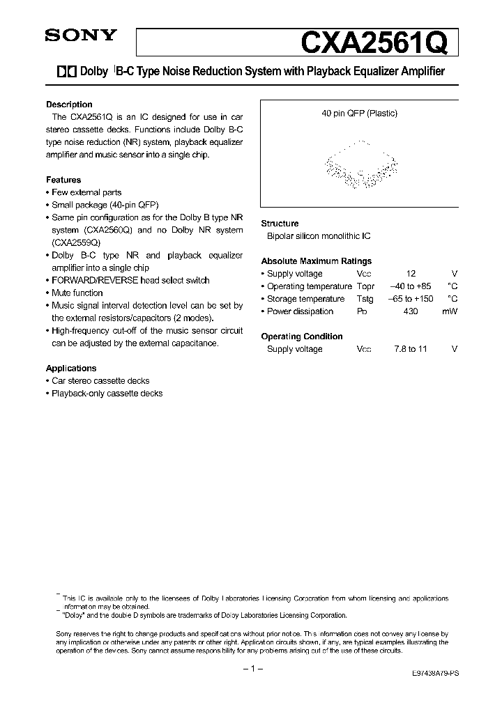 CXA2561Q_24158.PDF Datasheet