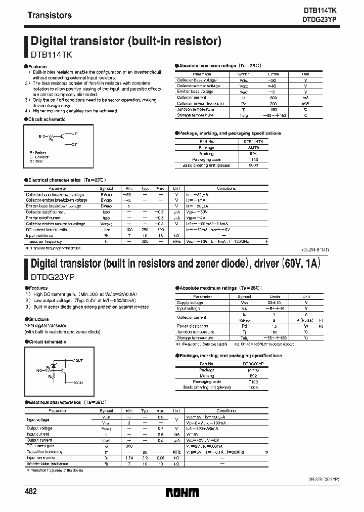 DTDG23YP_69562.PDF Datasheet