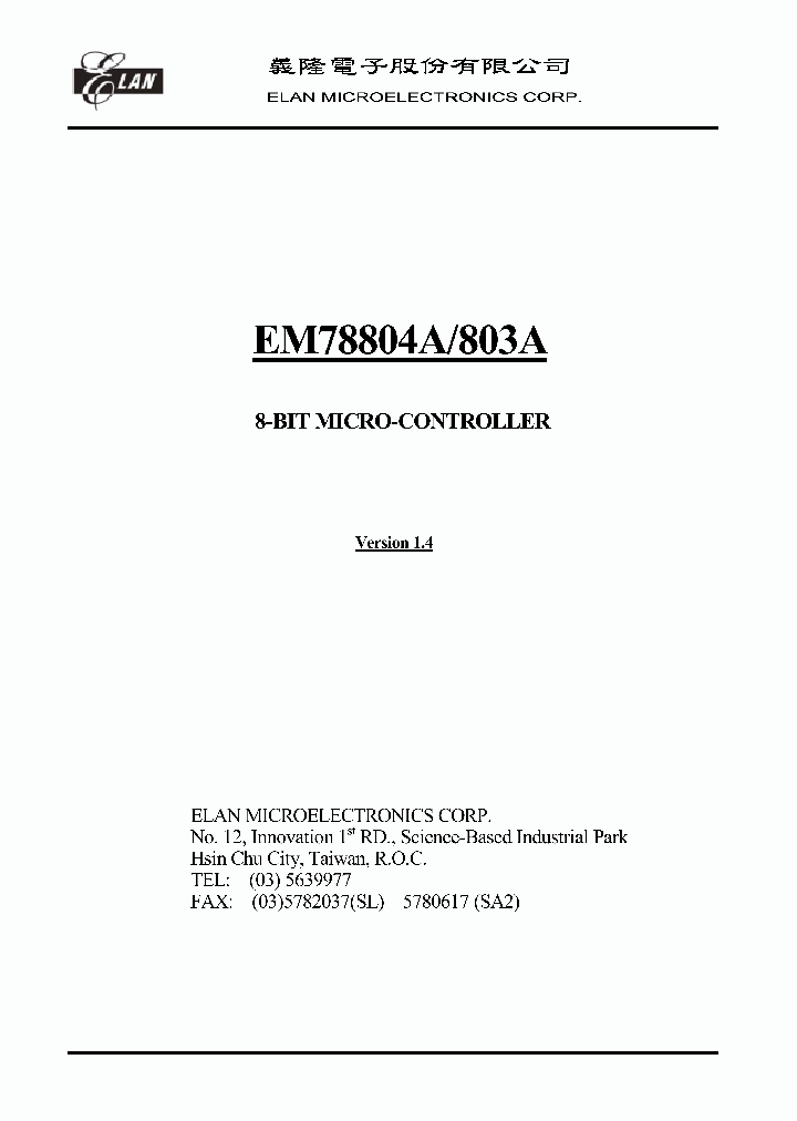 EM78804AH_121339.PDF Datasheet