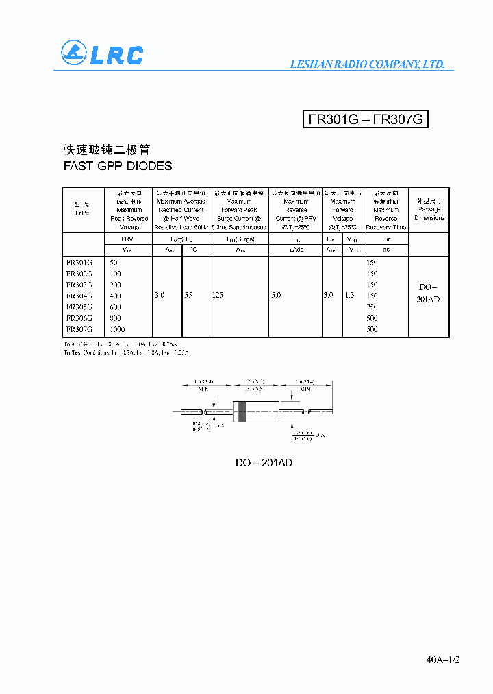FR304G_161113.PDF Datasheet