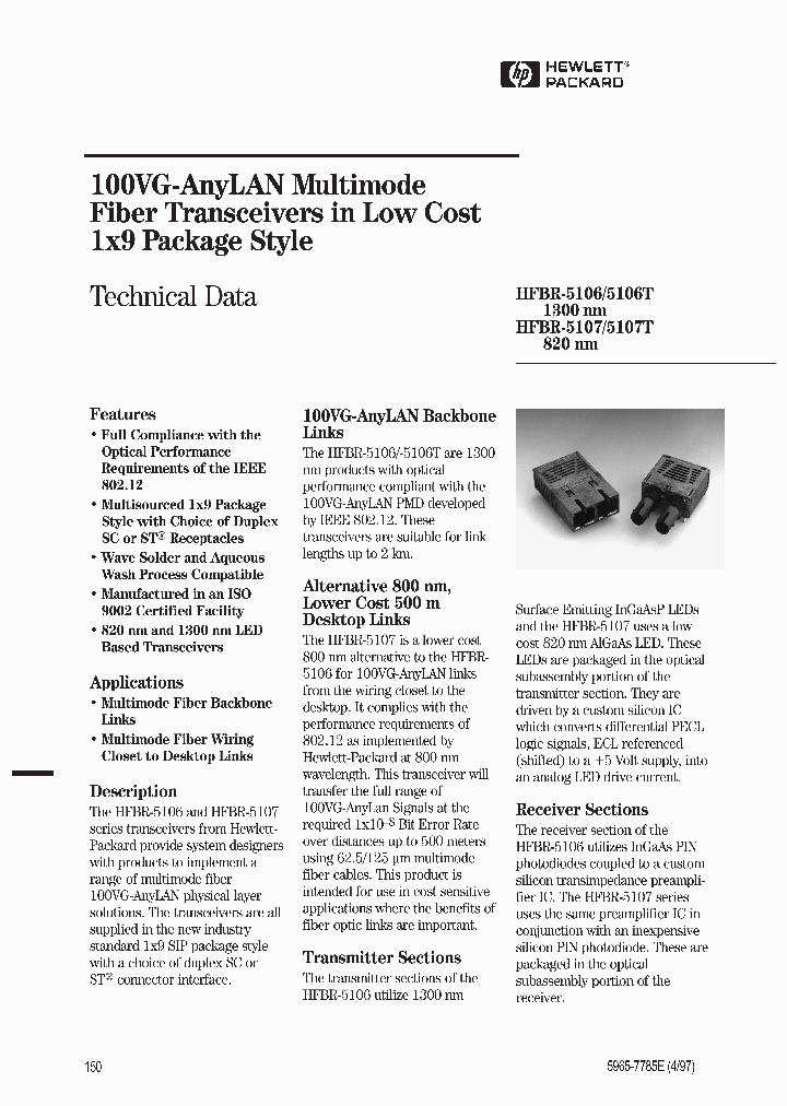 HFBR-5106_158350.PDF Datasheet