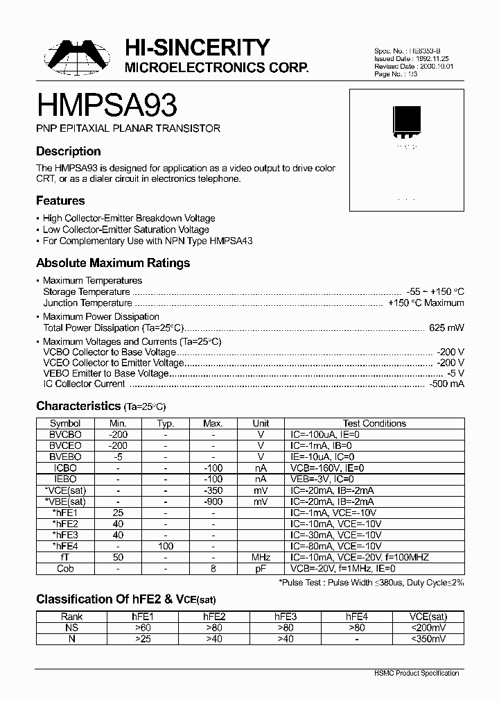 HMPSA93_185977.PDF Datasheet