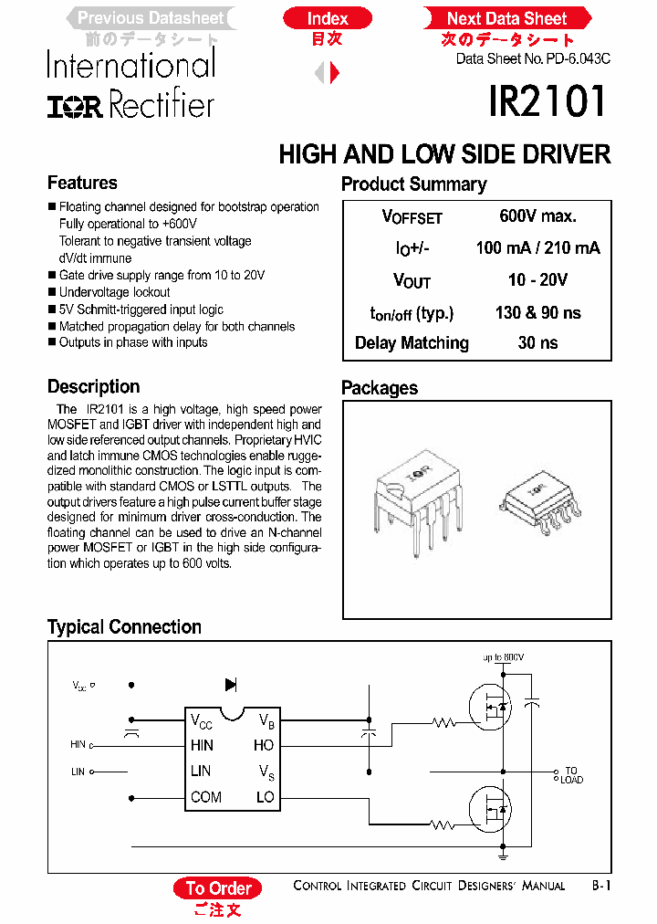 IR2101_26659.PDF Datasheet