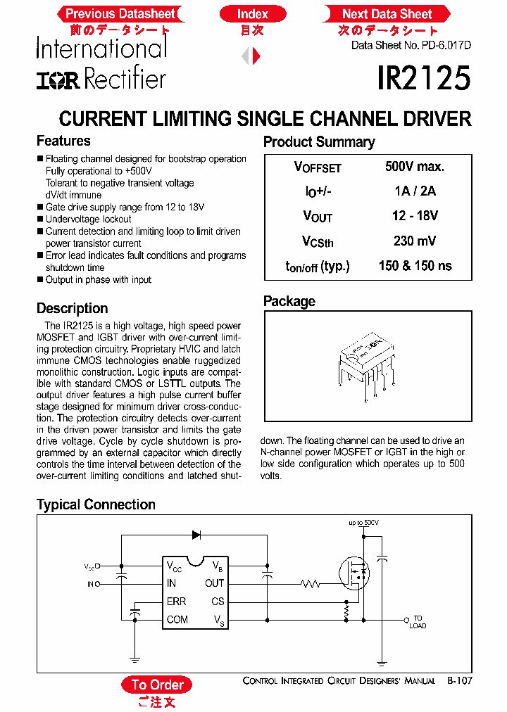 IR2125_25799.PDF Datasheet