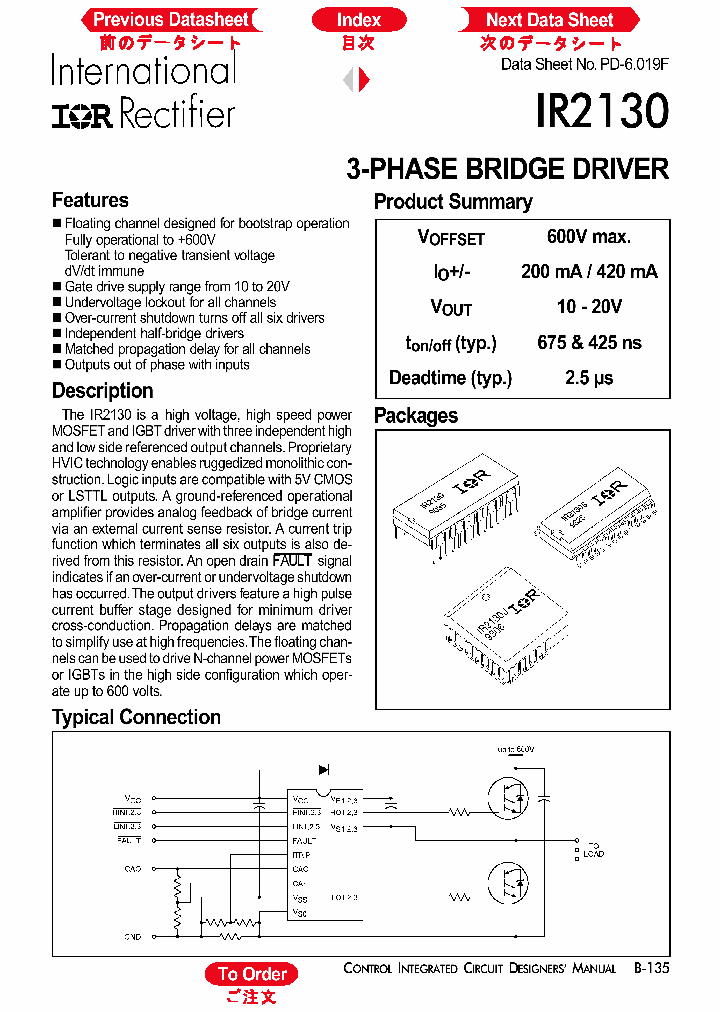 IR2130_124307.PDF Datasheet