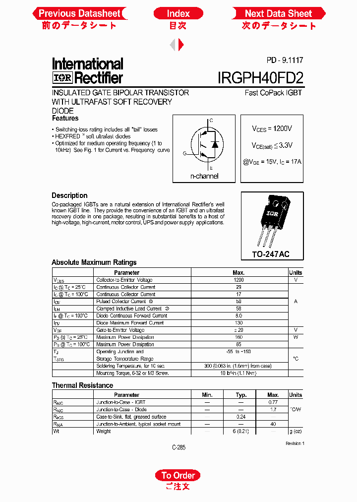 IRGPH40FD2_180748.PDF Datasheet