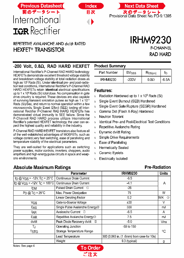 IRHM9230_177098.PDF Datasheet