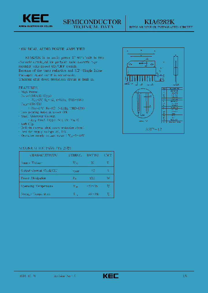 KIA6282K_138661.PDF Datasheet