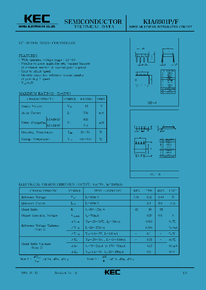 KIA6901_116786.PDF Datasheet