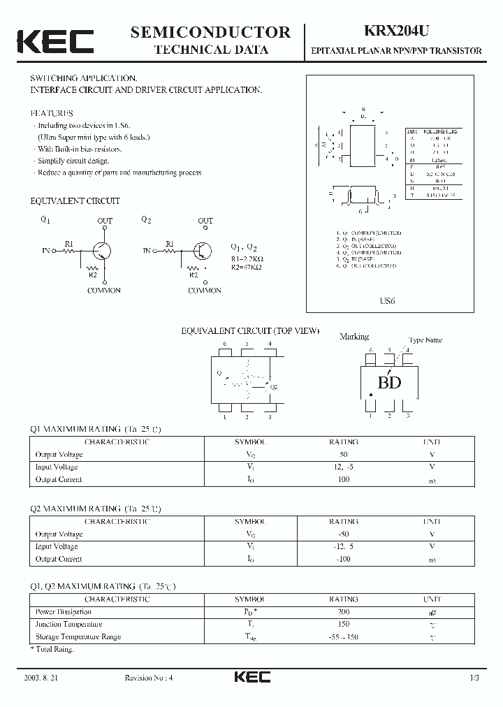 KRX204U_50811.PDF Datasheet