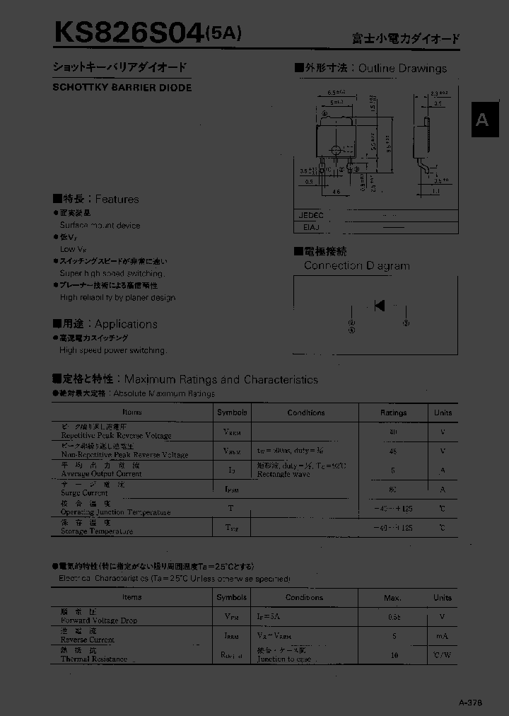 KS826S04_41287.PDF Datasheet
