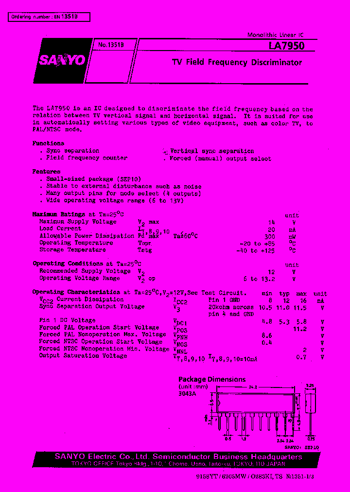 LA7950_106922.PDF Datasheet