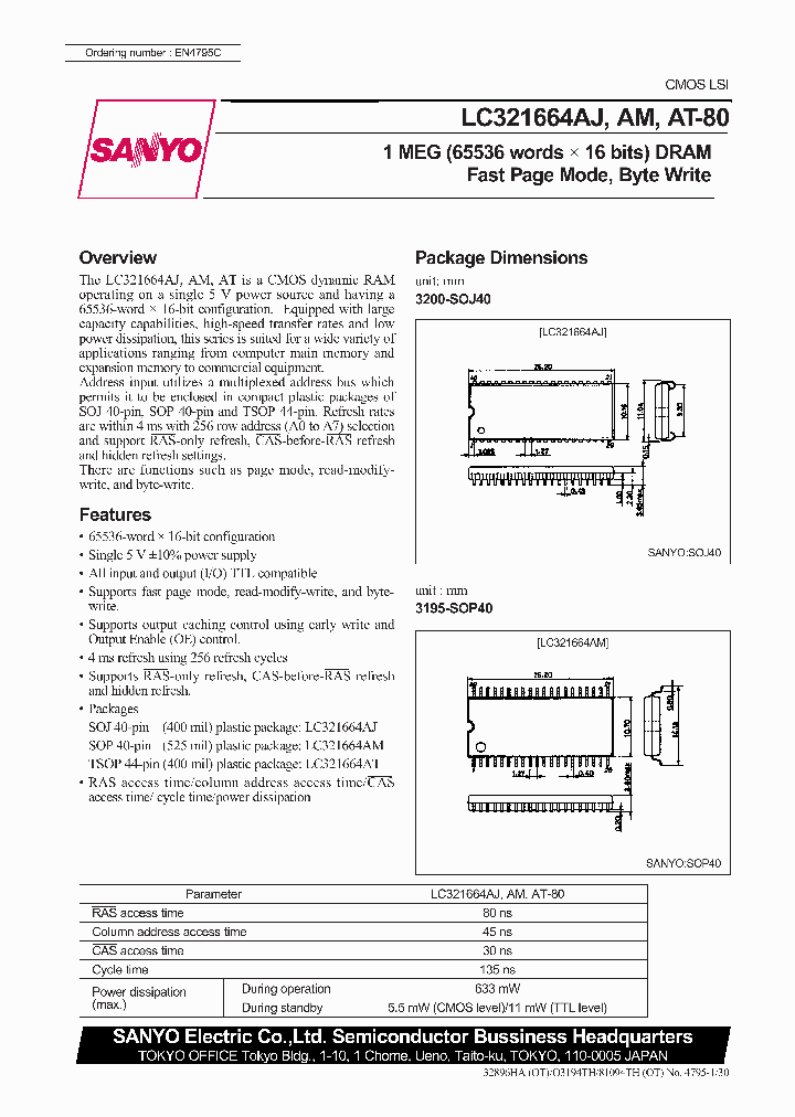 LC321664AJ_108198.PDF Datasheet