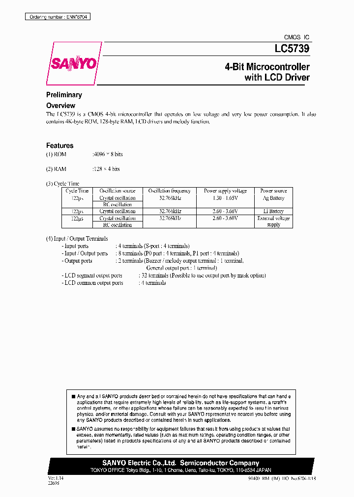 LC5739_173168.PDF Datasheet