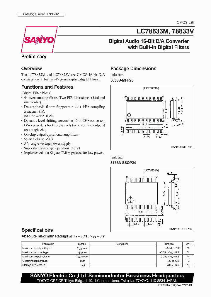 LC78833_117733.PDF Datasheet