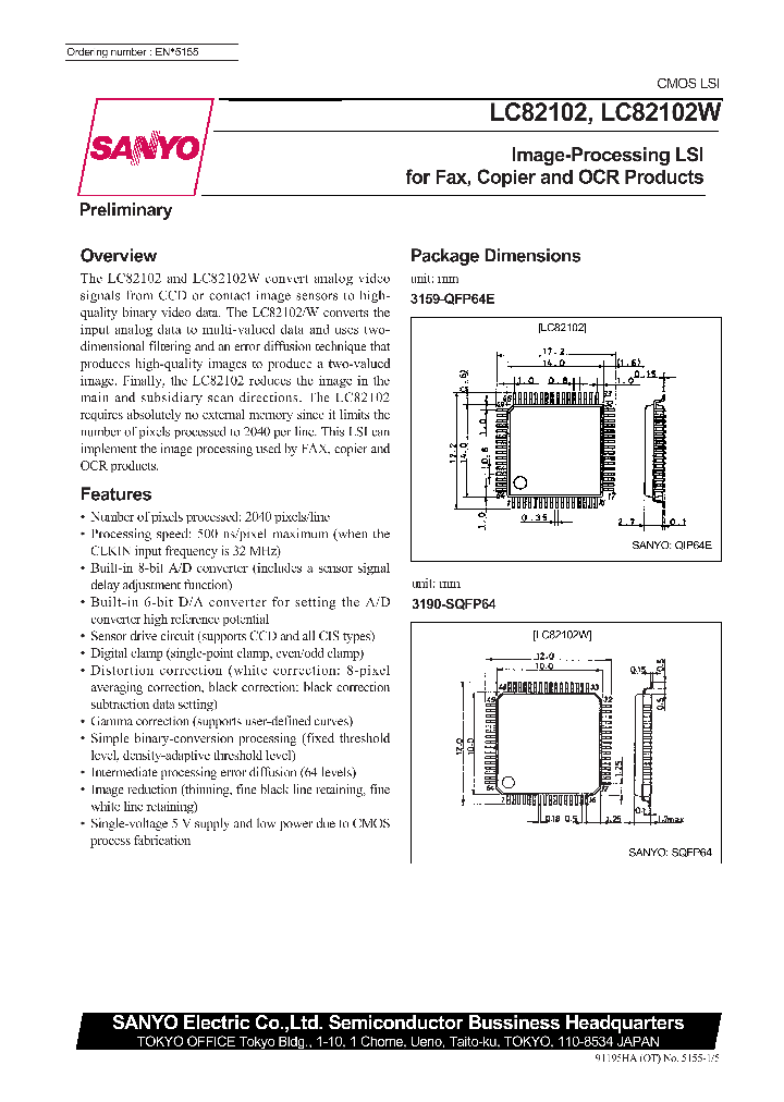 LC82102_127243.PDF Datasheet